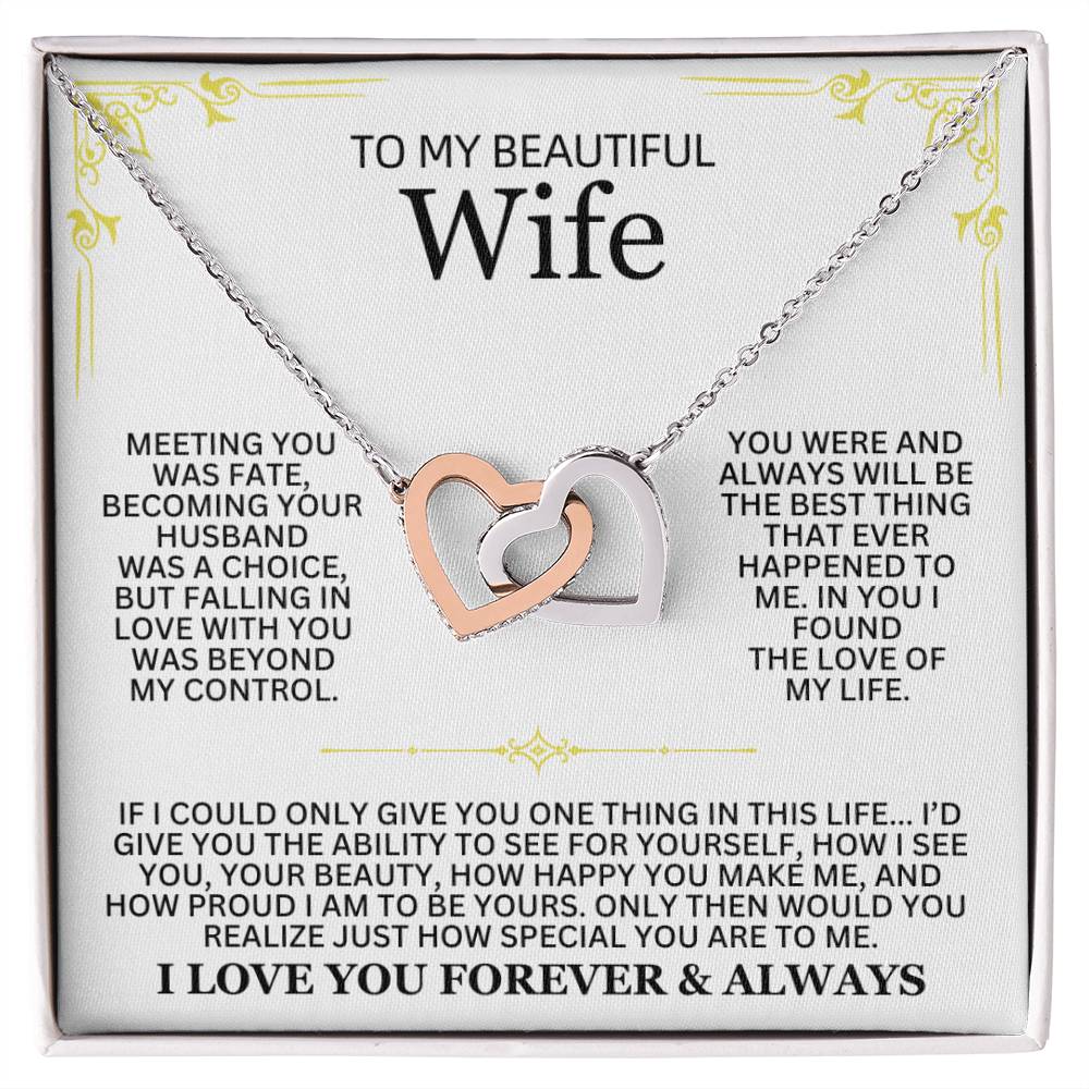 Interlocking Hearts Necklace - To My Beautiful Wife