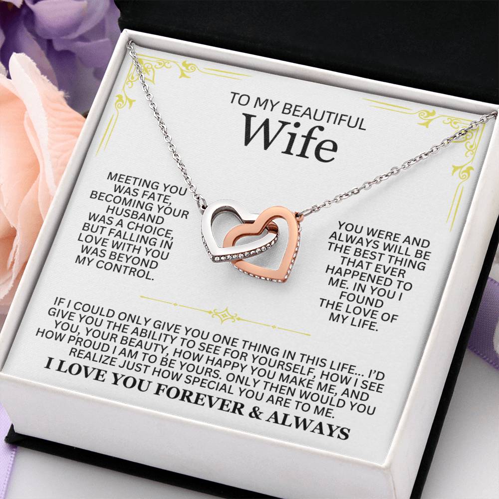 Interlocking Hearts Necklace - To My Beautiful Wife